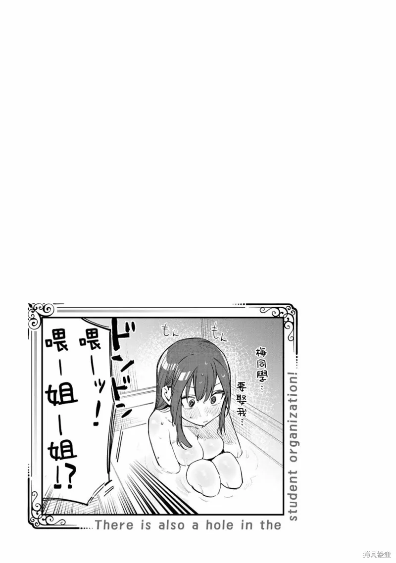 01卷附录 第7页