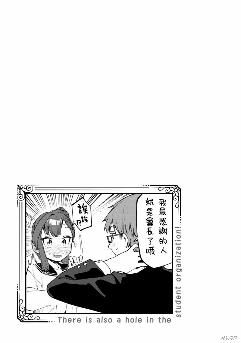 01卷附录 第10页