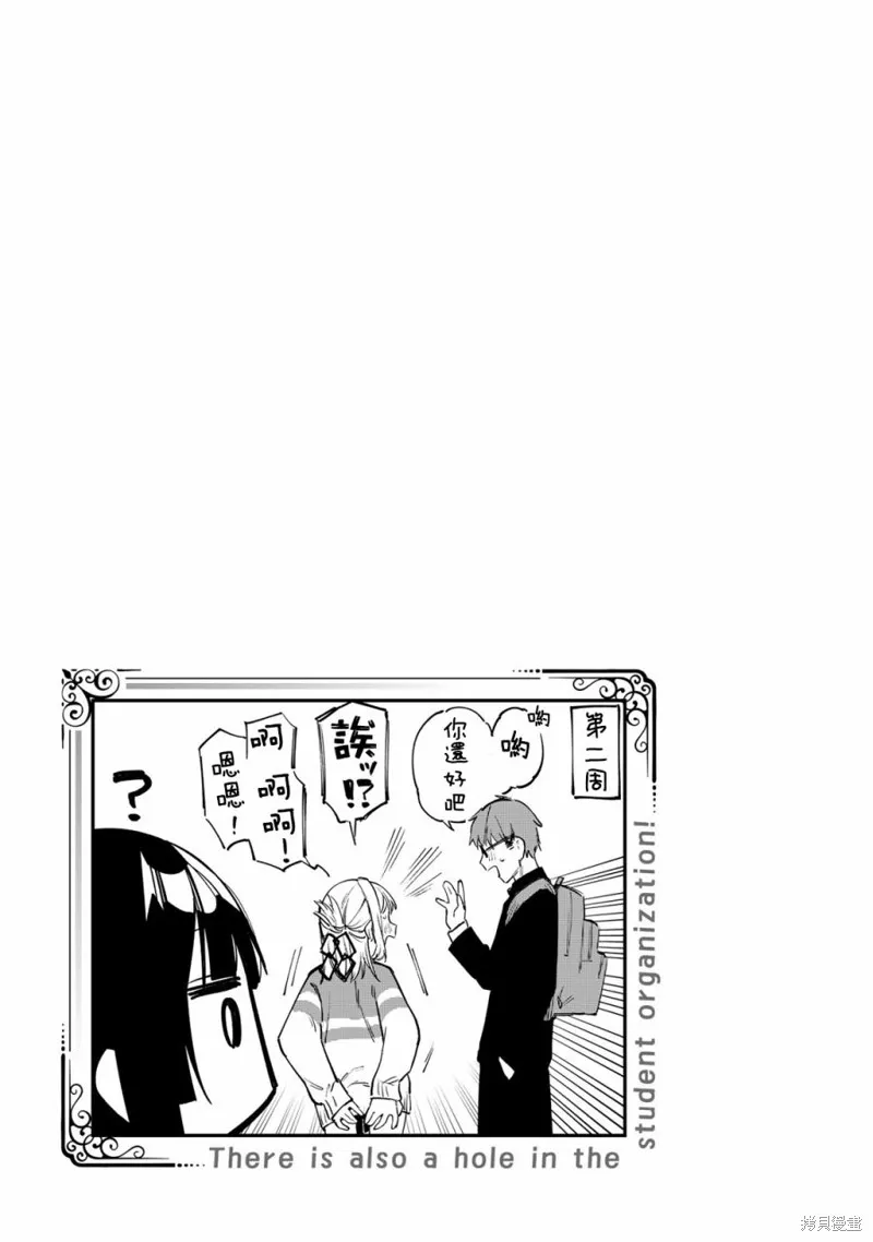 01卷附录 第12页