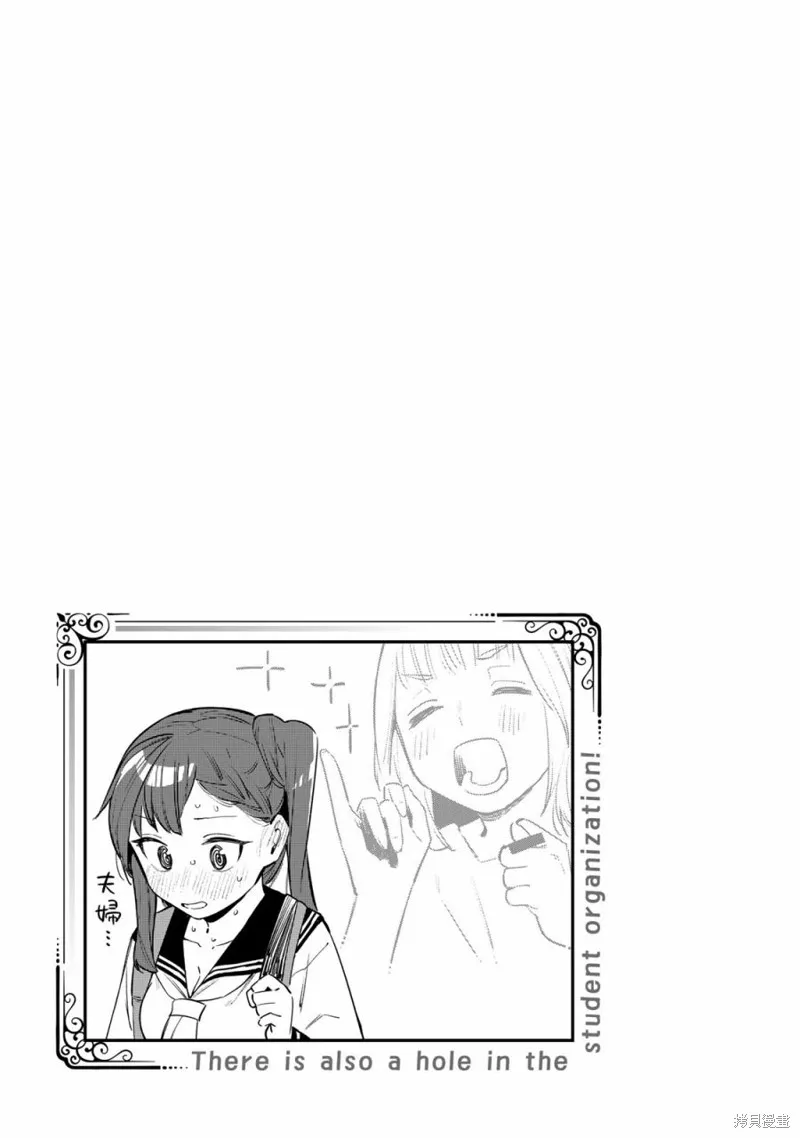 01卷附录 第13页