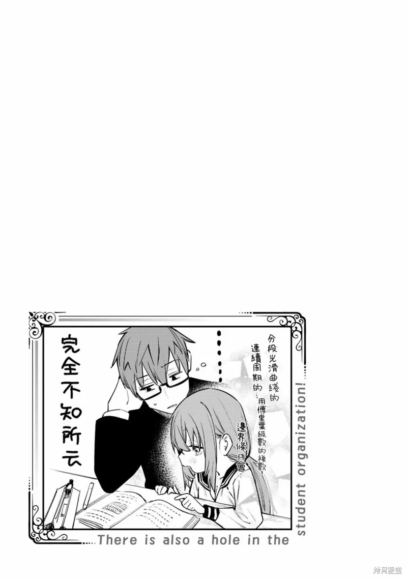 01卷附录 第14页