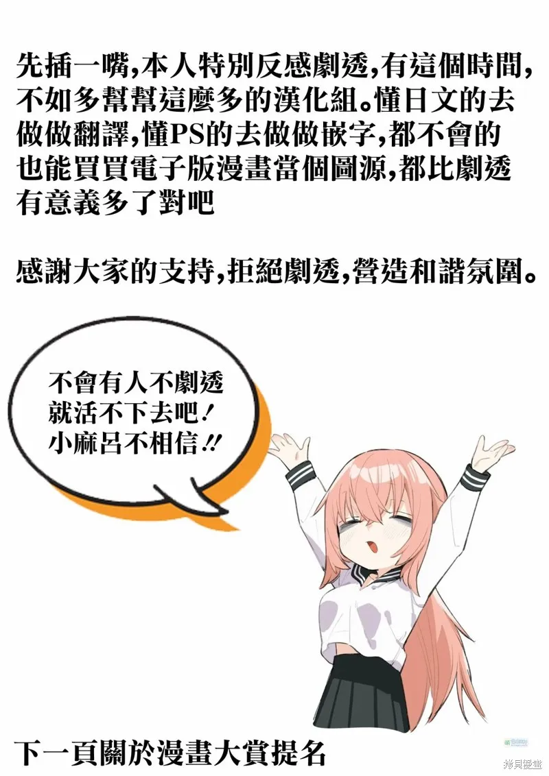 大赏提名 第1页