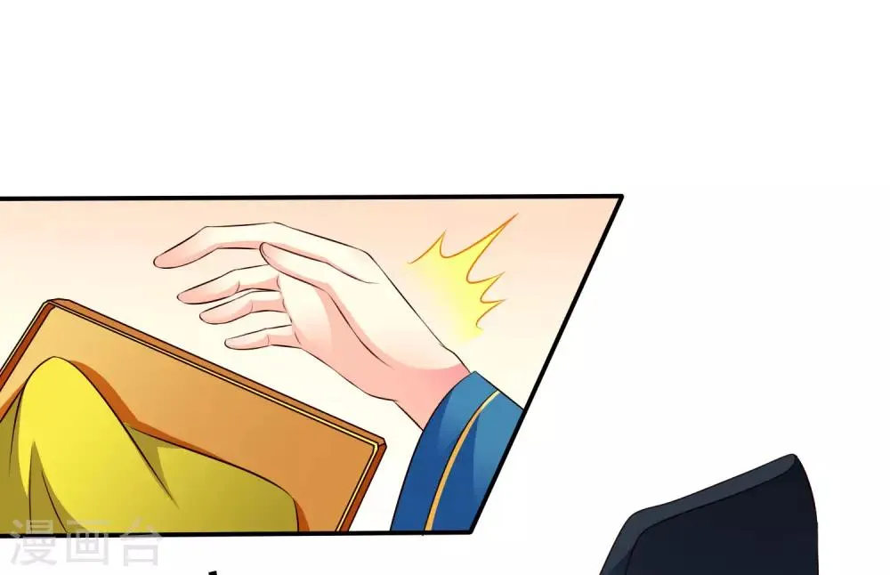 第18话 天了噜！有话好好说别脱衣服！！ 第25页