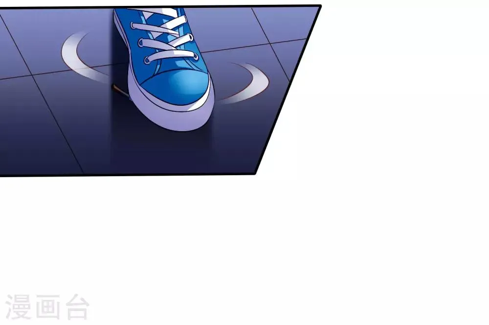 第39话 表白一时爽追x火葬场 第13页