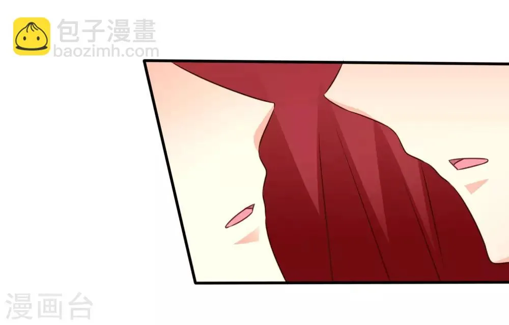 第43话 美人儿愿意和我定向配对啦！ 第15页