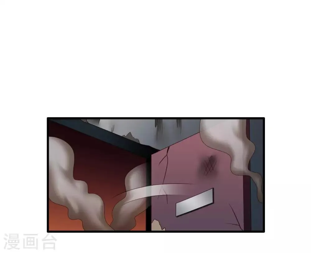 第54话 怎么这么热啊脱了衣服有赞赏吗 第17页