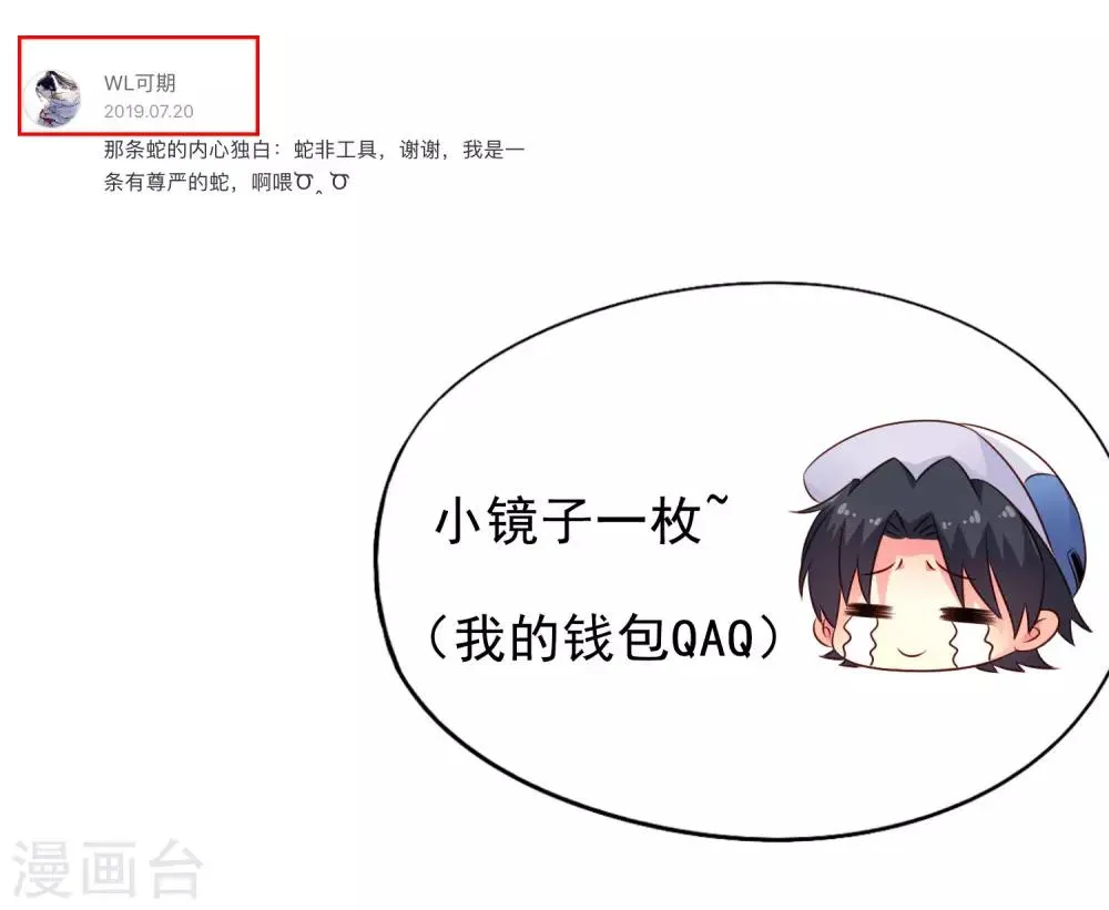 8月27日获奖名单 第2页