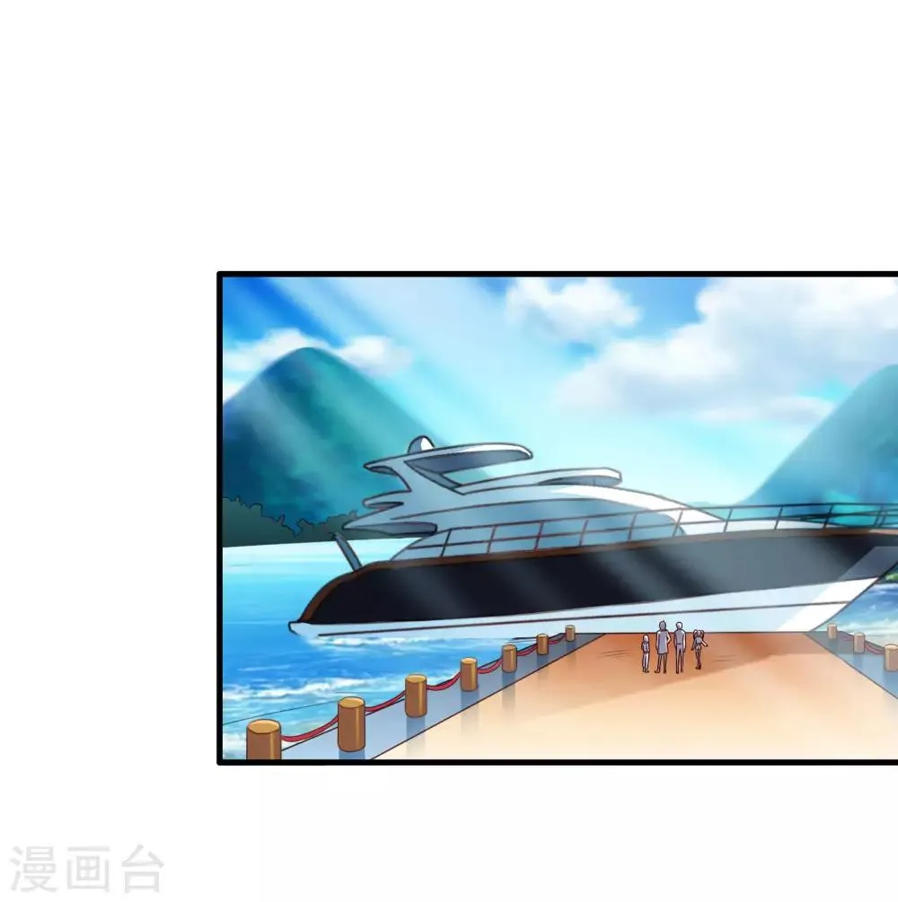 第59话 今天的x粮是烧烤味的 第6页