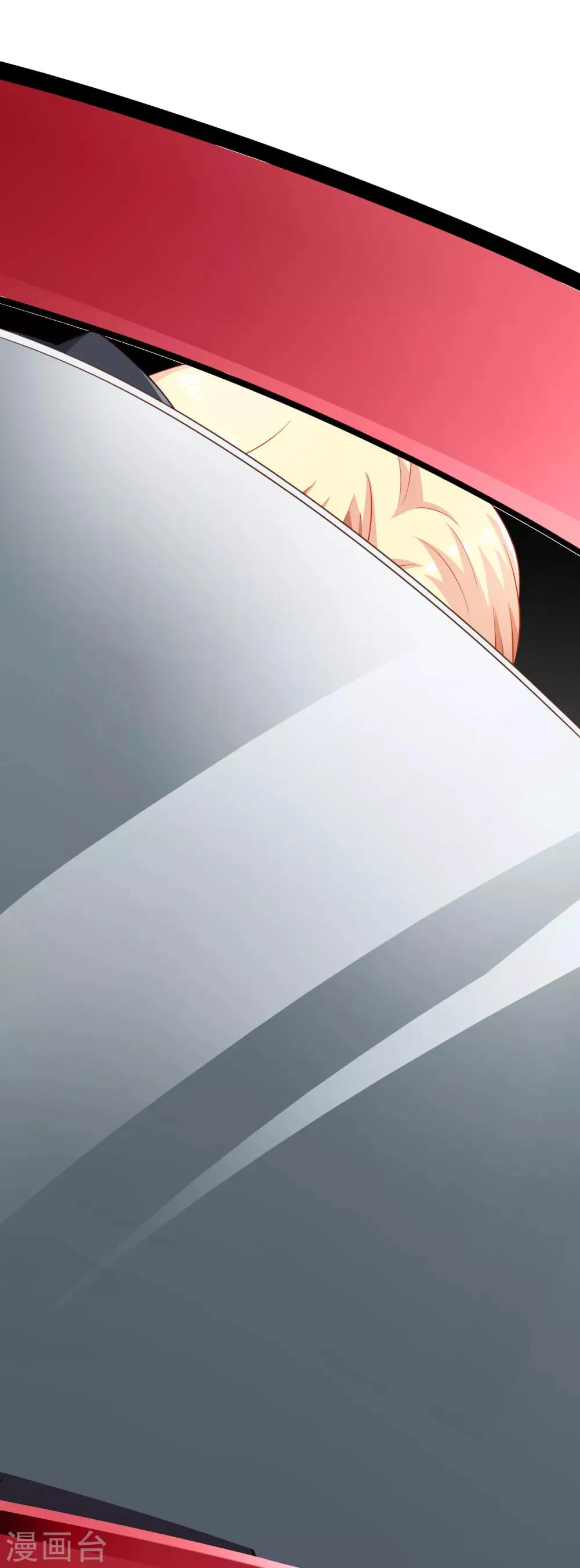 第66话 林臻你听我的好吗？ 第43页