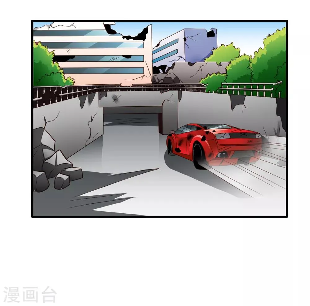 第67话 亡命兄弟一路飙车 第19页