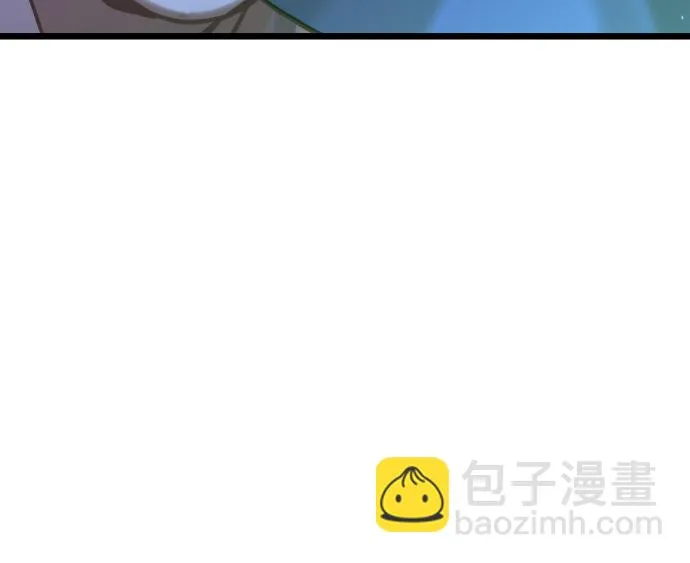 第24话 第10页