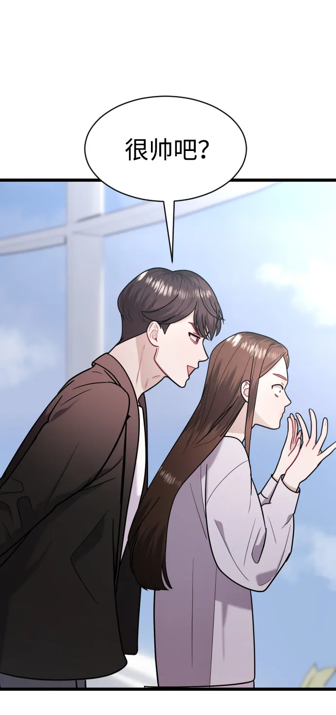 第24话 第40页
