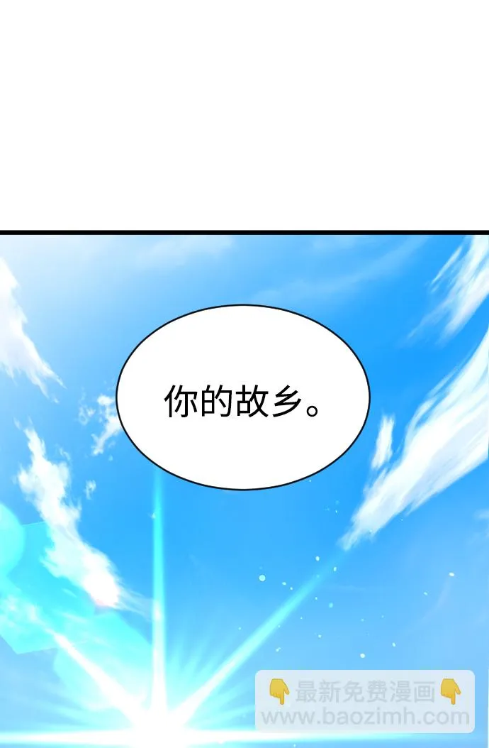 第24话 第49页