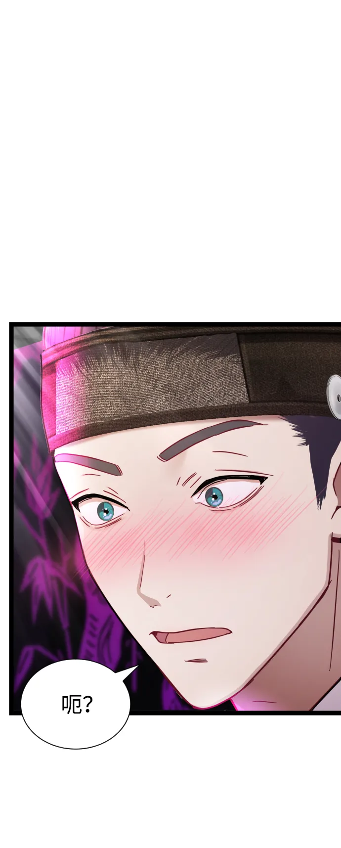 第15话 第49页