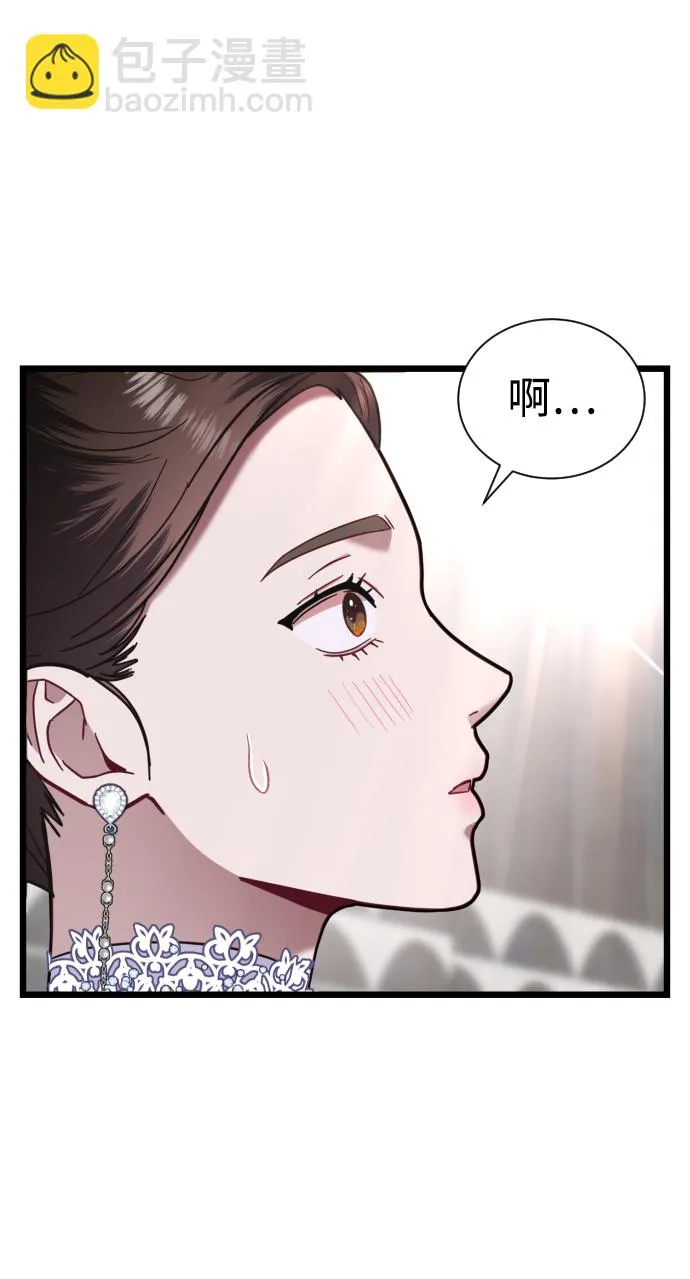 第14话 第18页