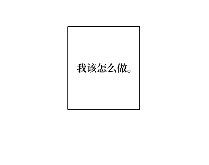 第110话 第68页
