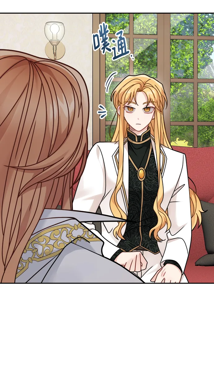 第109话 第21页
