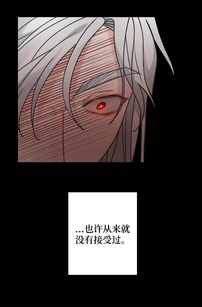 第109话 第55页