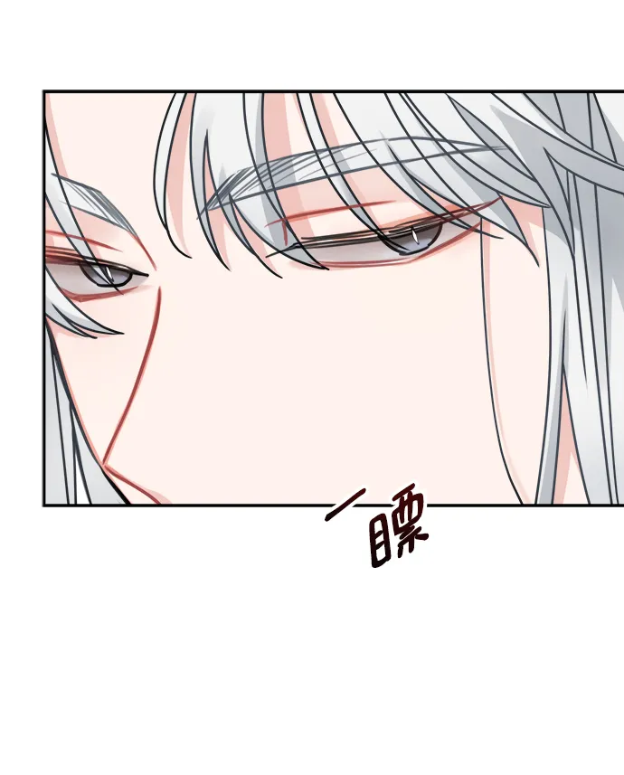 第108话 第39页