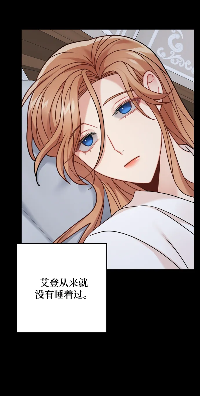 第108话 第58页
