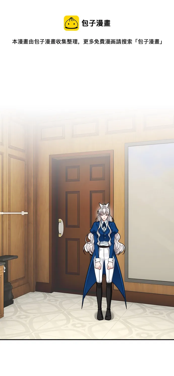 第107话 第1页