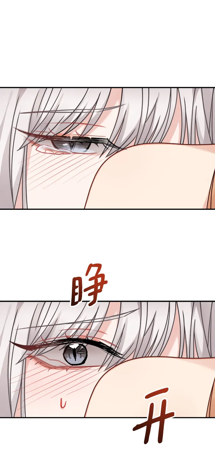 第107话 第34页