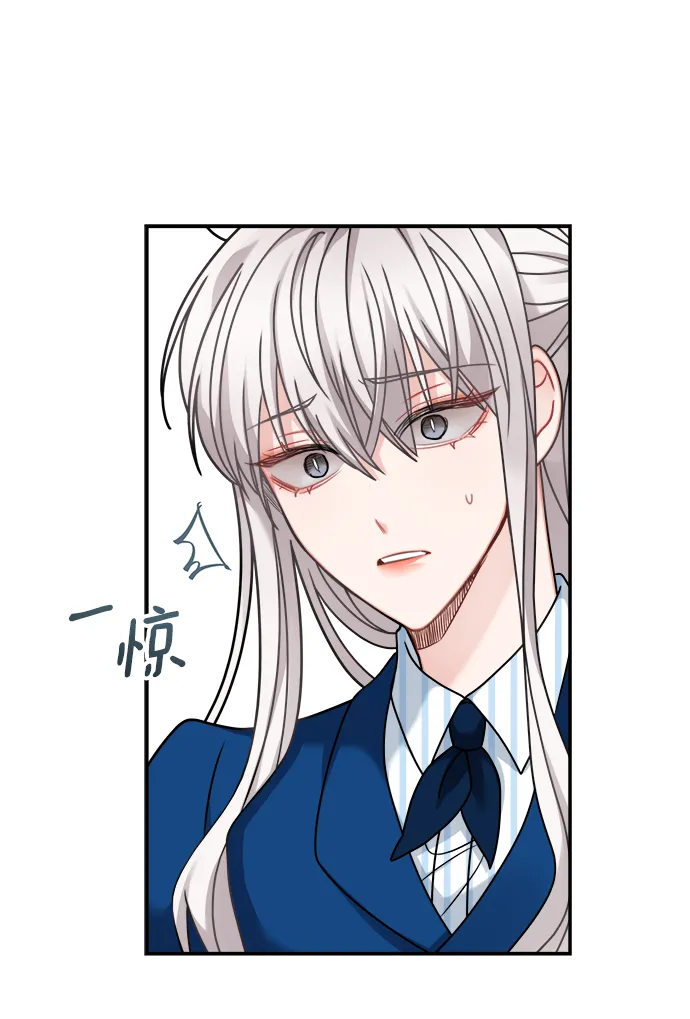 第107话 第36页