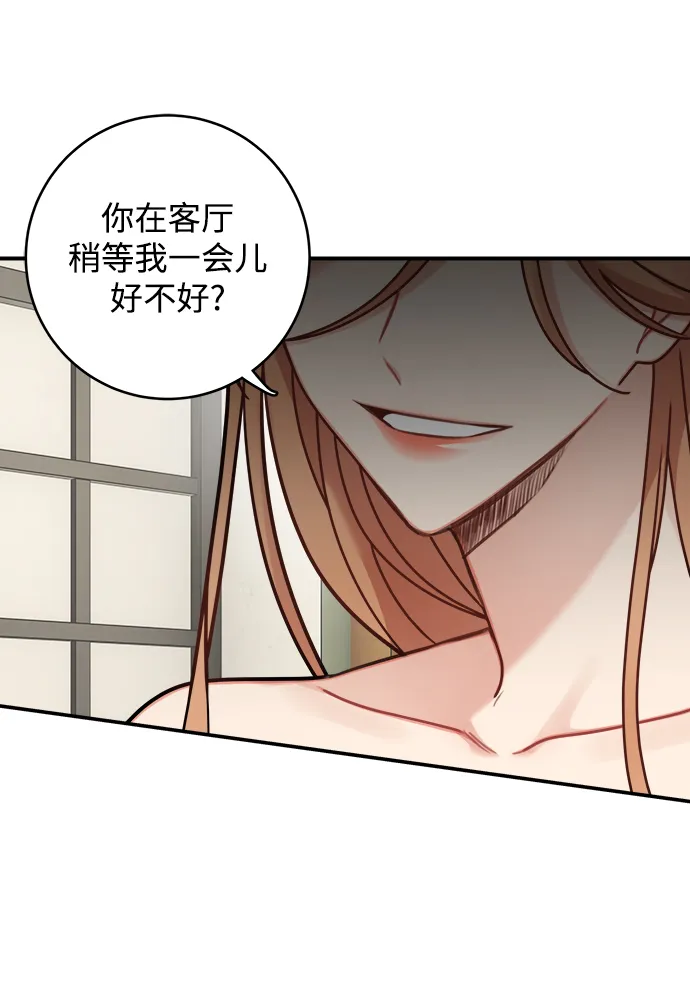 第107话 第37页