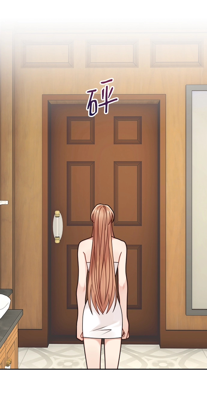 第107话 第39页
