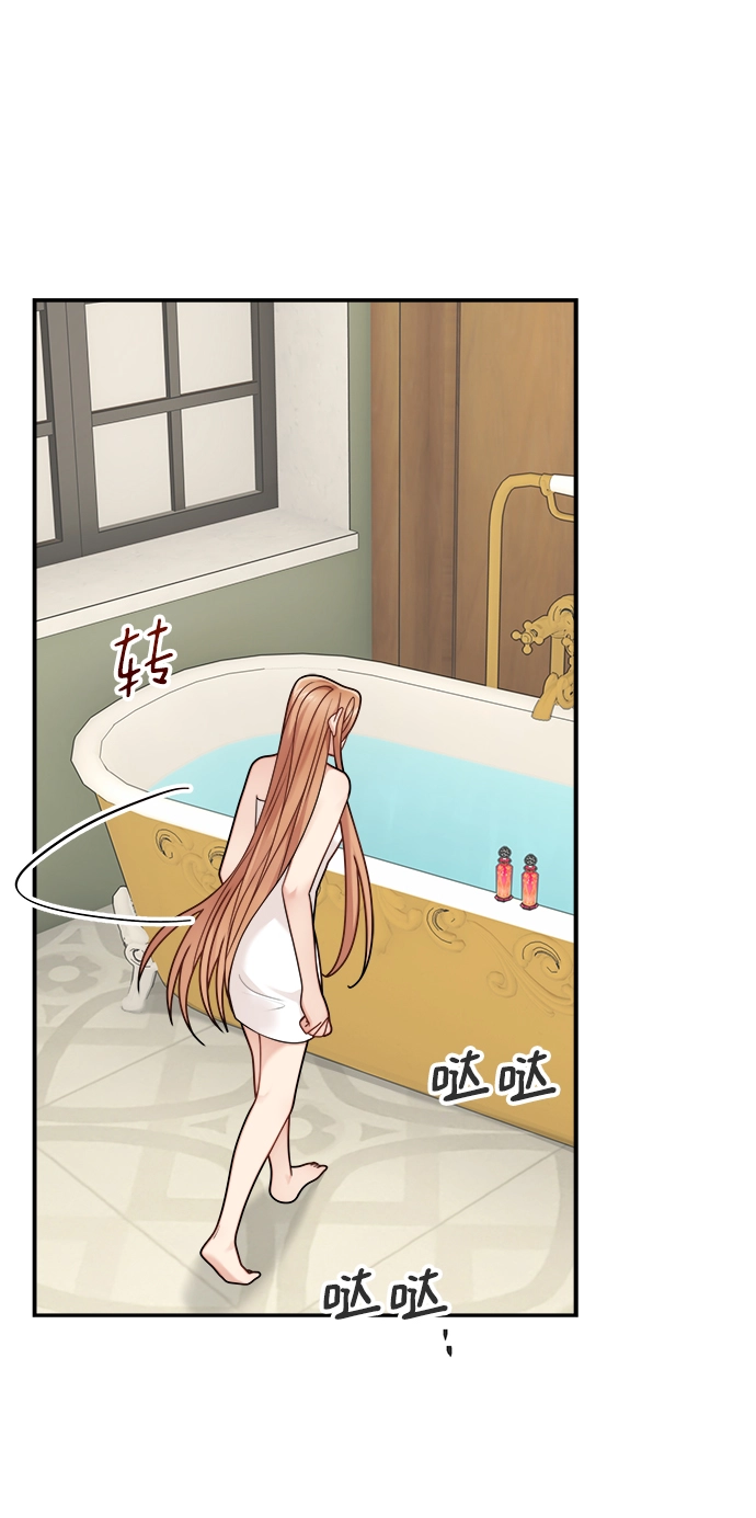 第107话 第40页