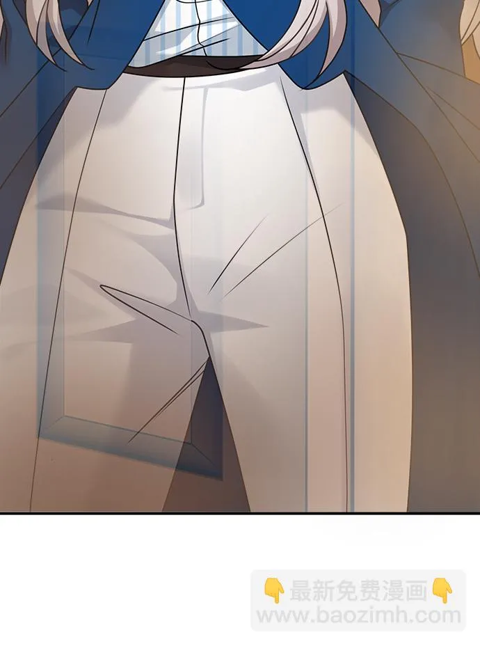第106话 第59页