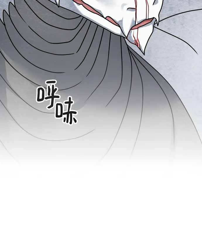第105话 第28页