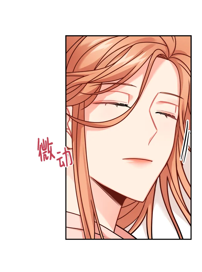 第105话 第38页