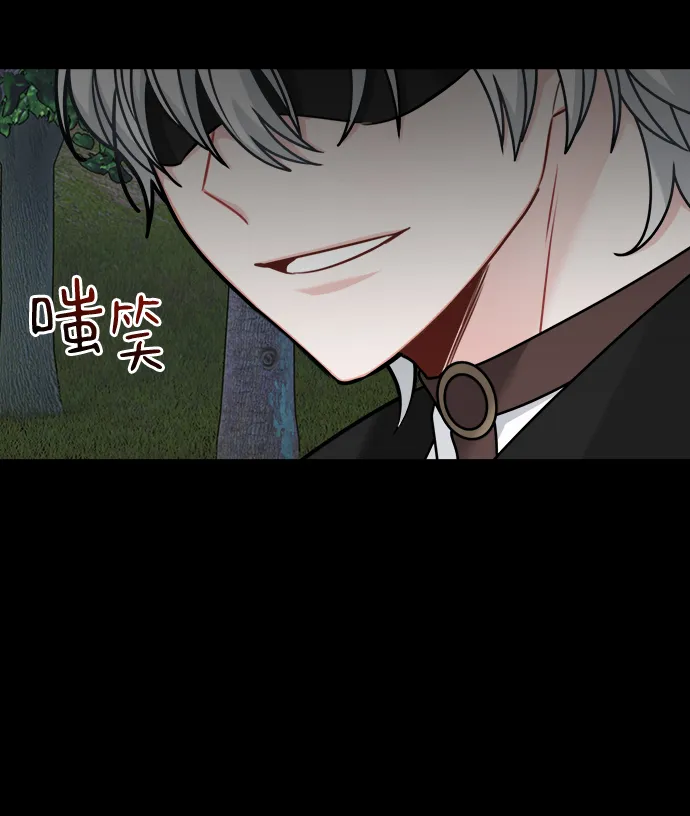 第102话 第31页