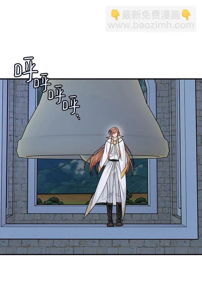 第102话 第40页