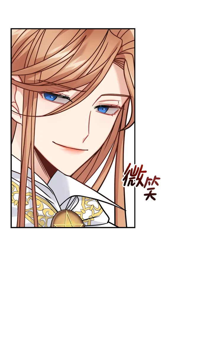 第100话 第49页
