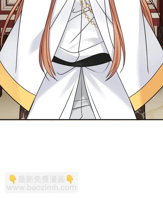 第99话 第51页