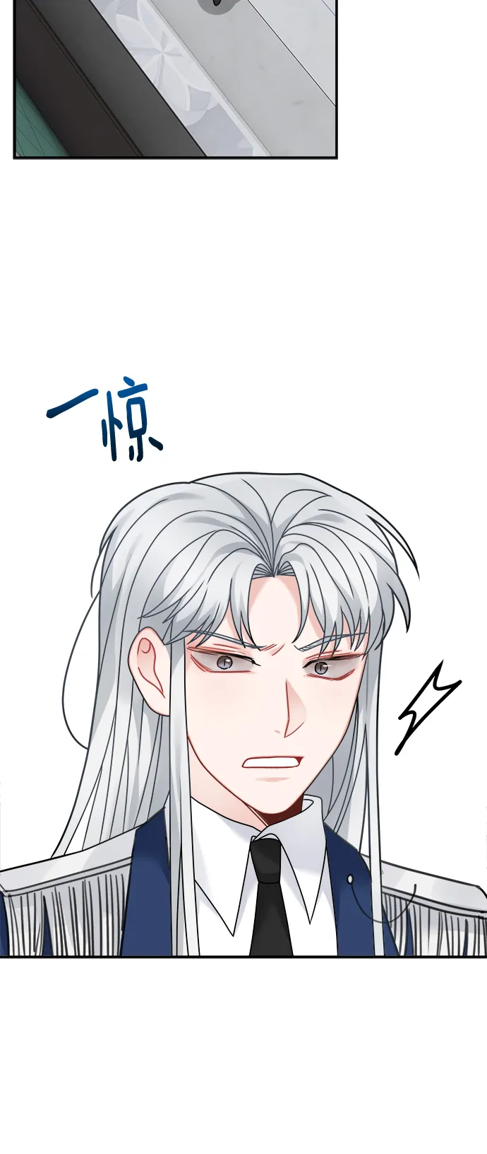 第96话 第39页