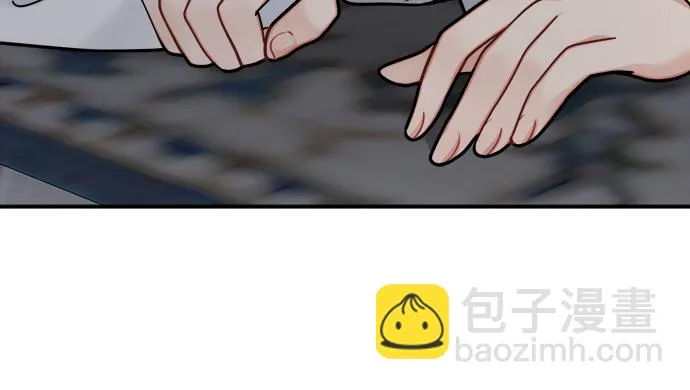 第96话 第52页