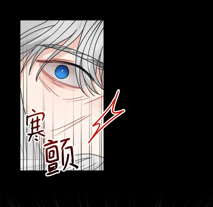 第95话 第64页