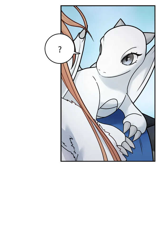 第94话 第10页