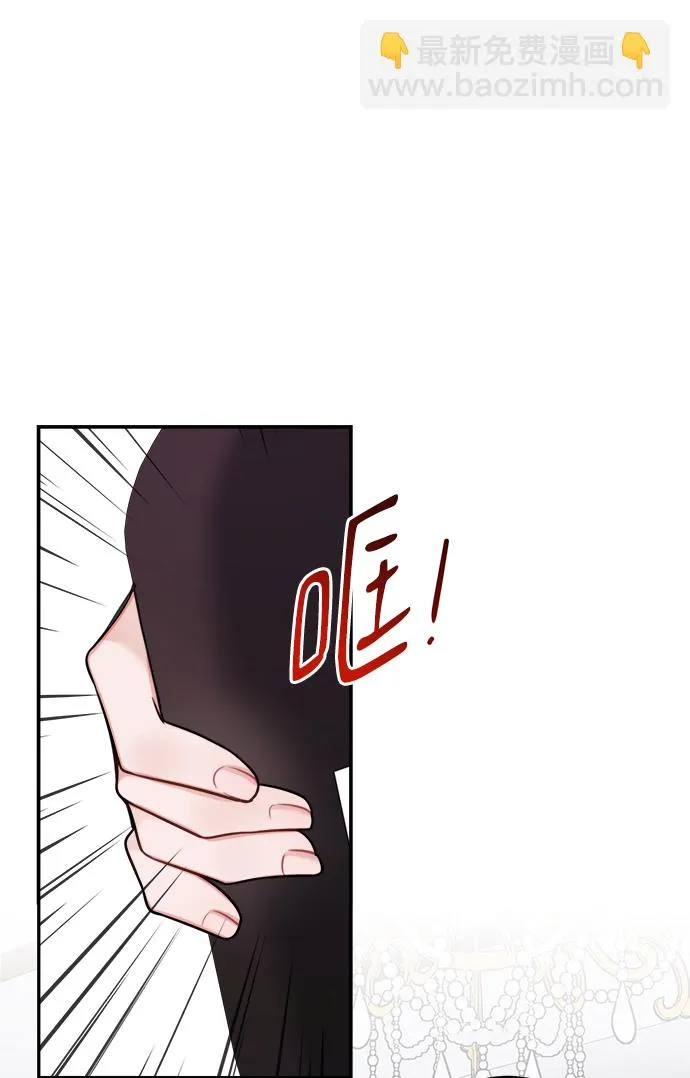 第89话 第32页