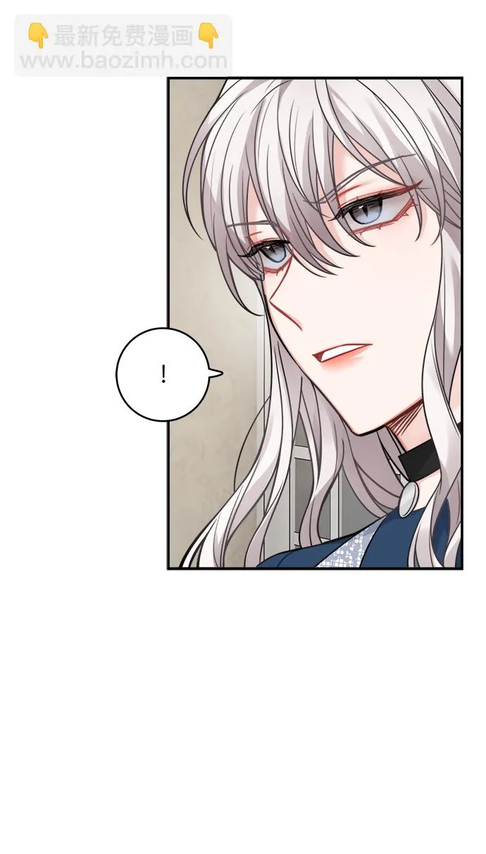 第89话 第49页