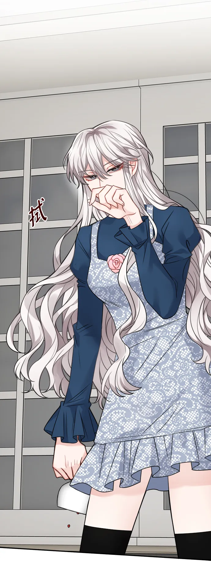 第89话 第58页