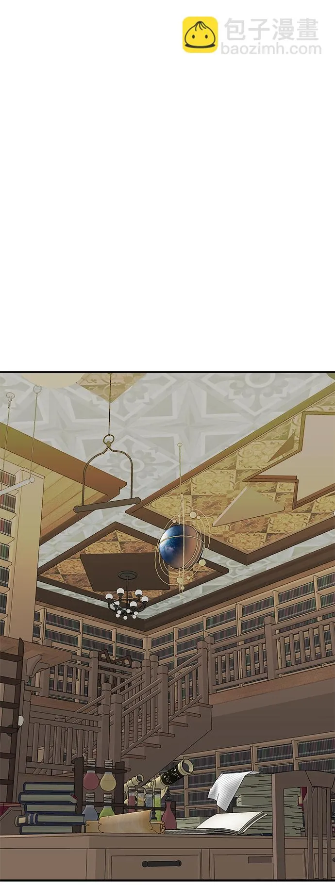 第5话 第29页