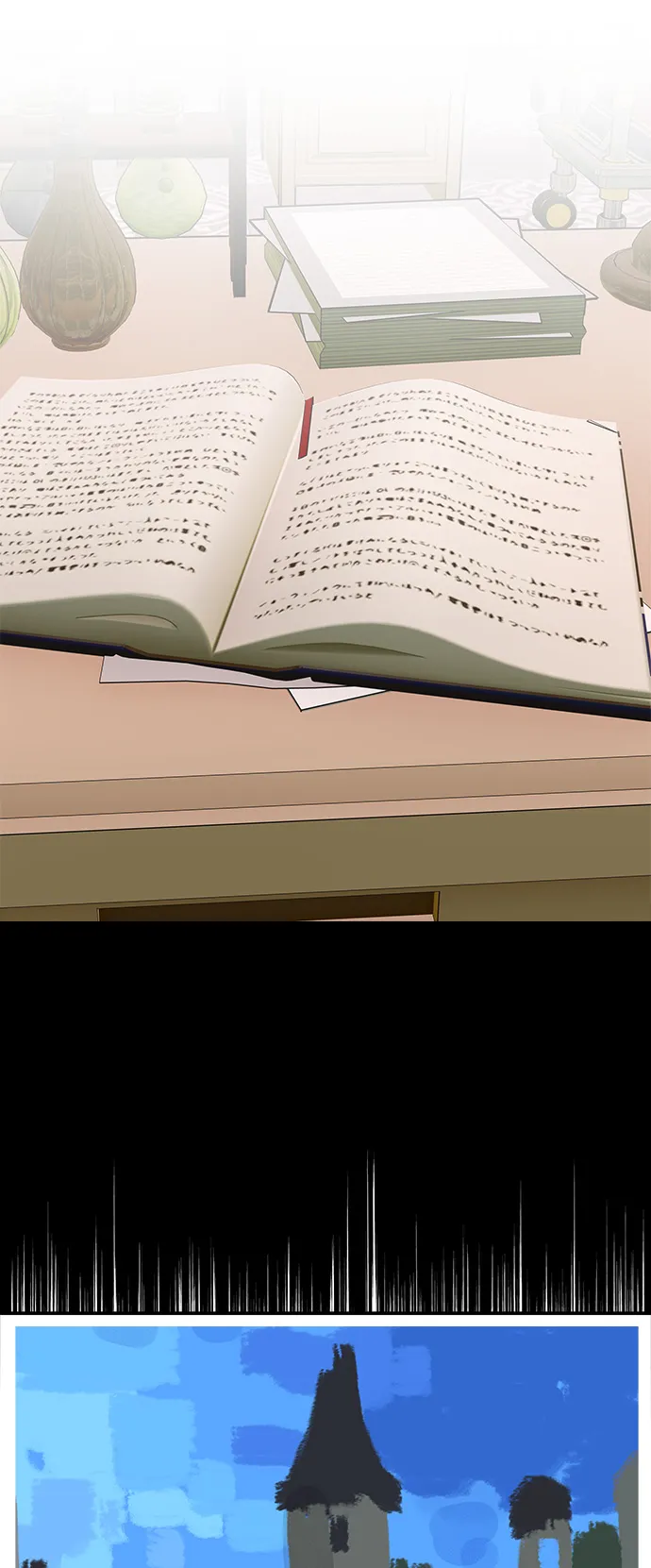 第8话 第29页