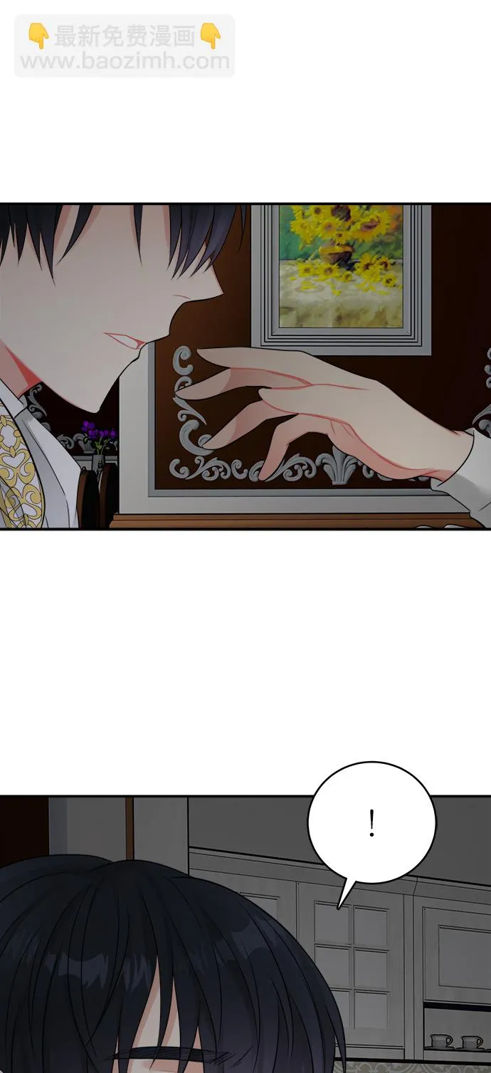 第23话 第54页
