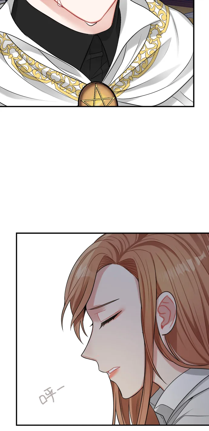 第24话 第8页