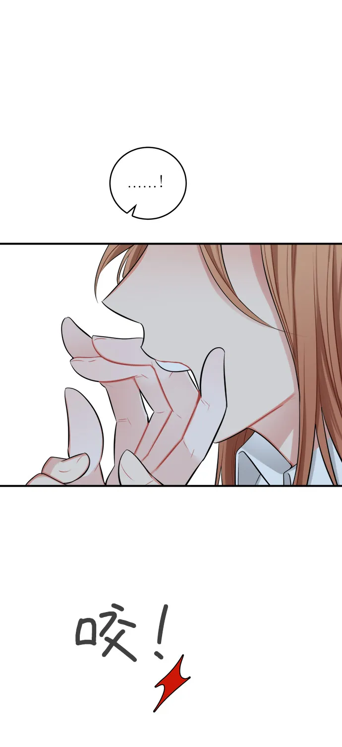 第24话 第25页