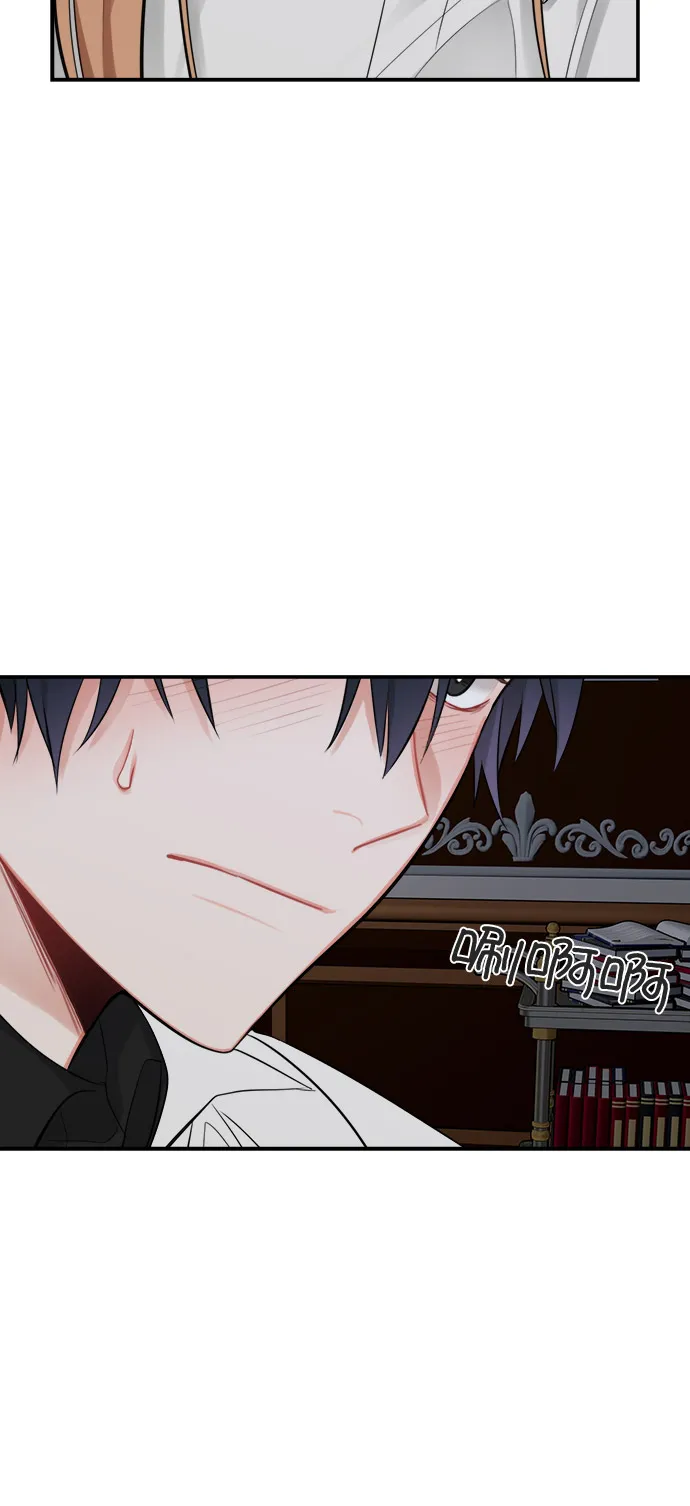 第24话 第31页